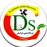 شرکت تعاونی دردانه ثمین خراسان