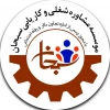 موسسه کاریابی سبحان