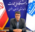 دکتر سعید احمدی