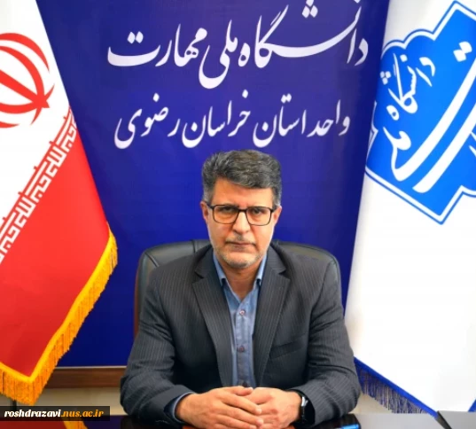 دکتر سعید احمدی