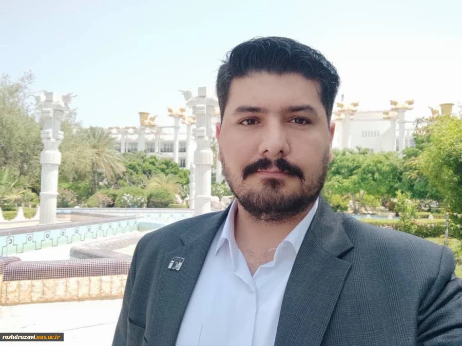تصویر نیما شایسته