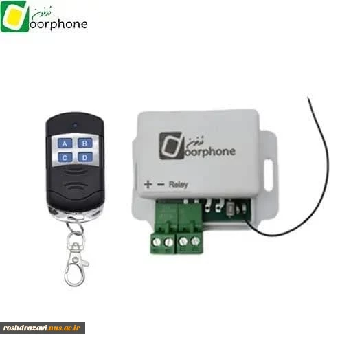 دربازکن کارتی و قطع کن ریموتی نووا ریموت