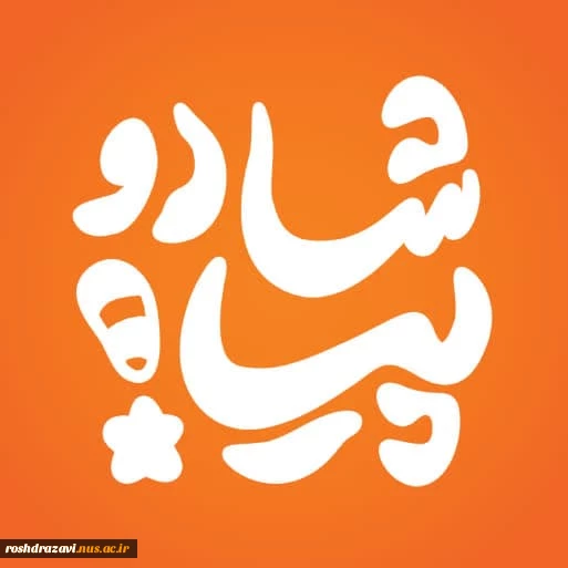 سبزنویسان
