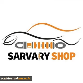 بنیان یدک صنعت پردیس